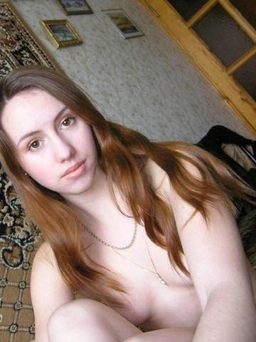 Проститутка Арнелла